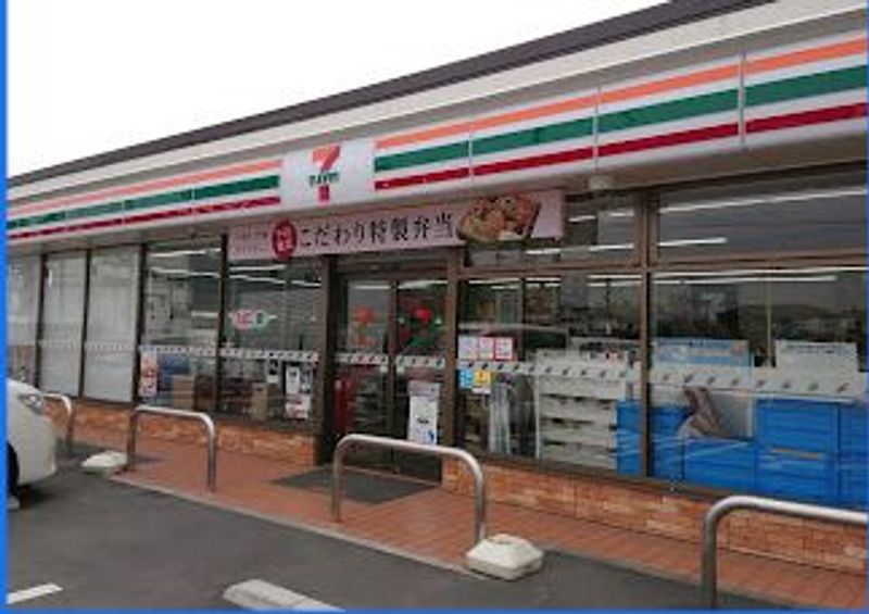 レオネクストスマイルスクエア 周辺環境