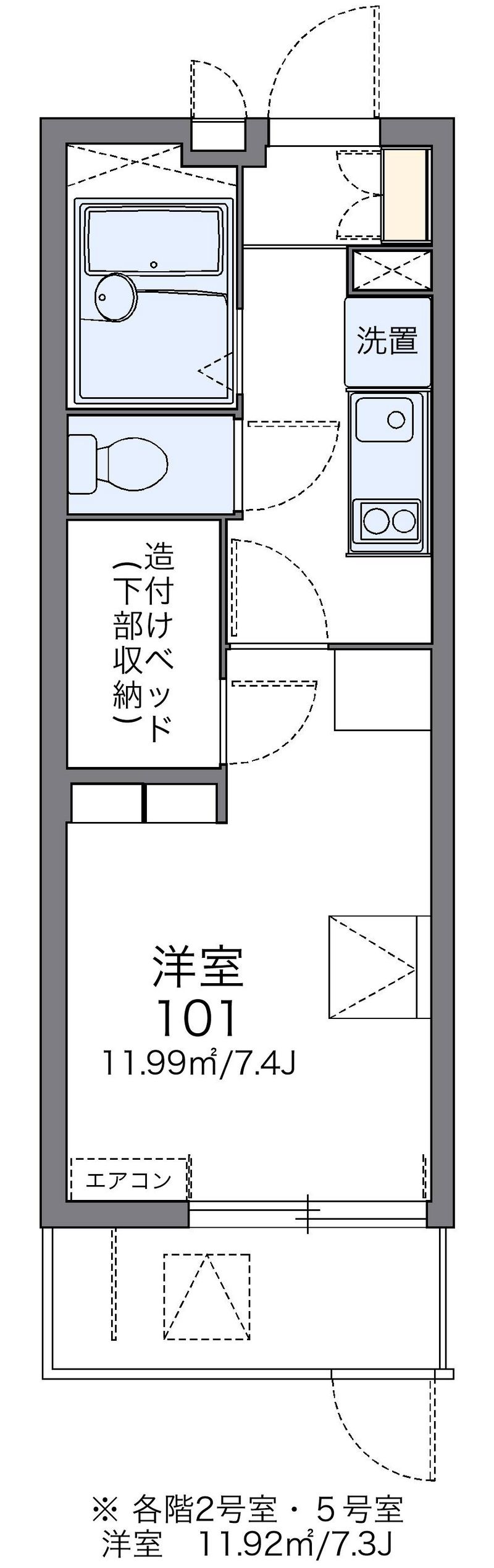 レオパレスＬｅａｆ 間取図
