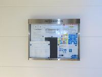 レオパレスピュアフル 共用部分