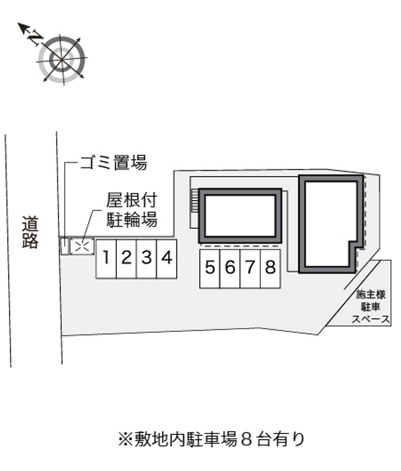 配置図