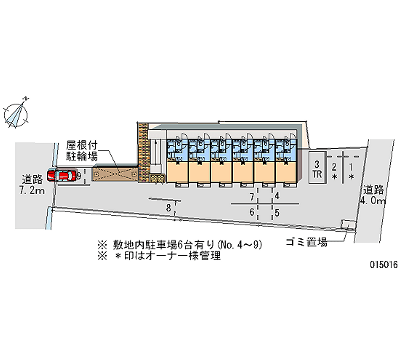 レオパレスボムール 月極駐車場