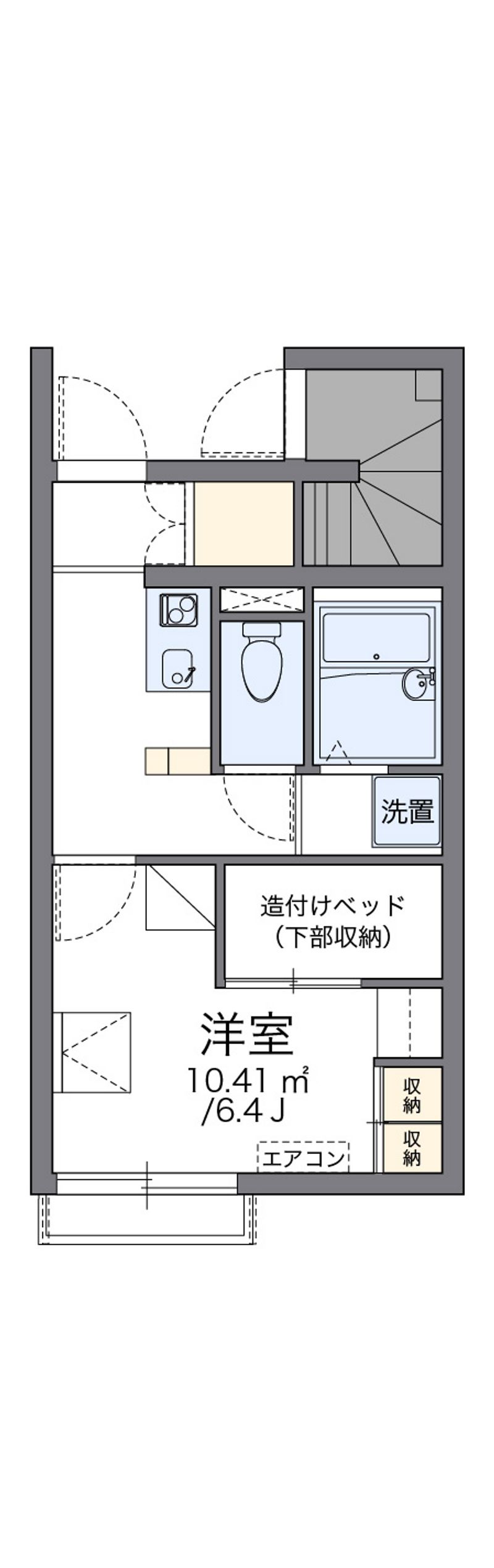 レオパレスれお 間取図