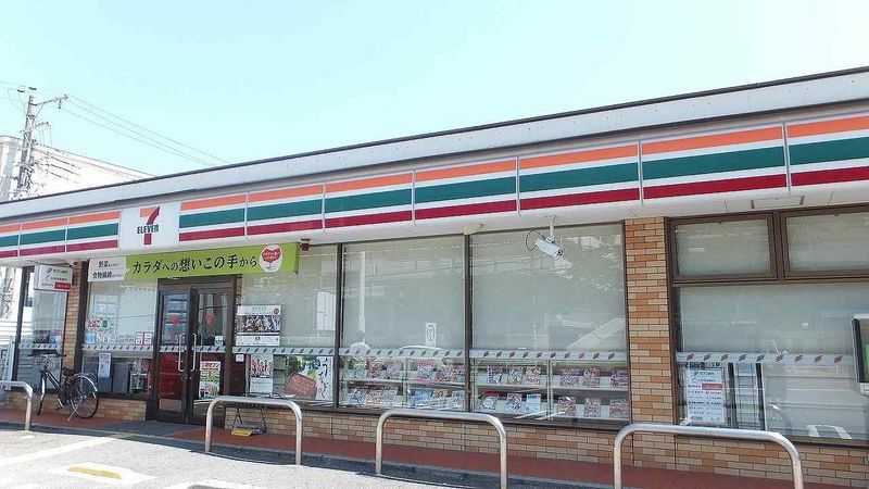 レオネクストサンルージュ　池田 その他