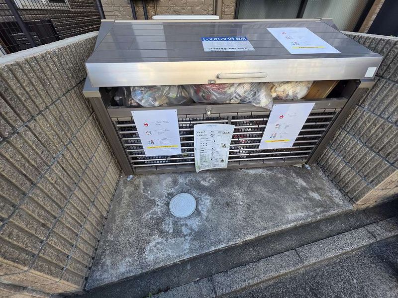 レオパレス彩の杜 共用部分