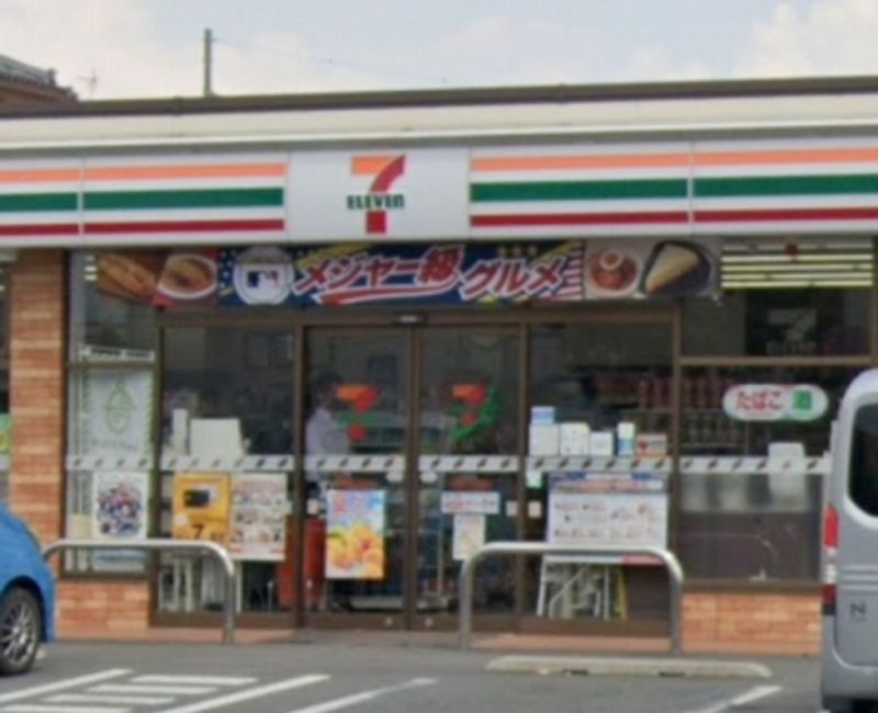 レオパレスヒルストン 周辺環境