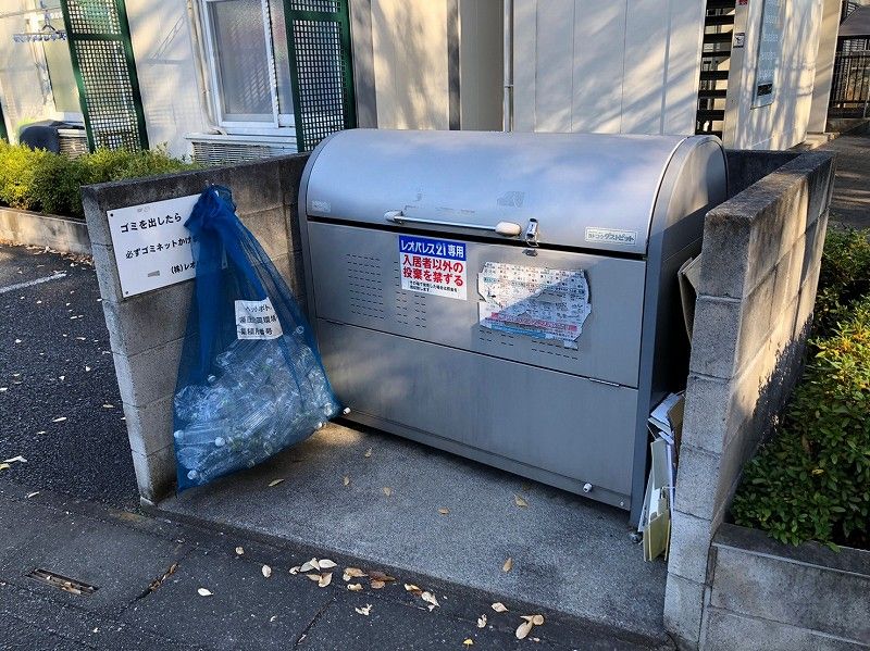 レオパレスルミエール 共用部分