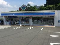 レオネクストＴＯＢＡⅢ 周辺環境