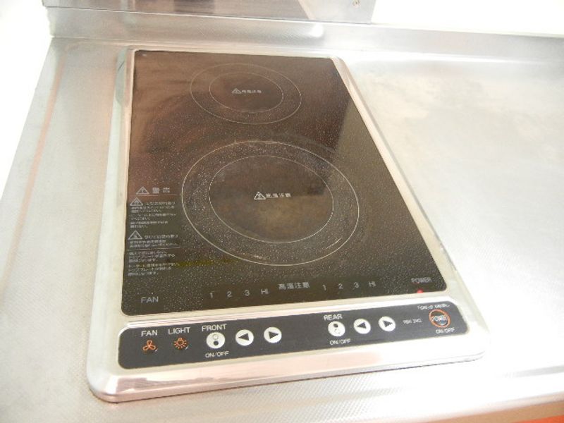 LEONEXT Best Place Kitchen