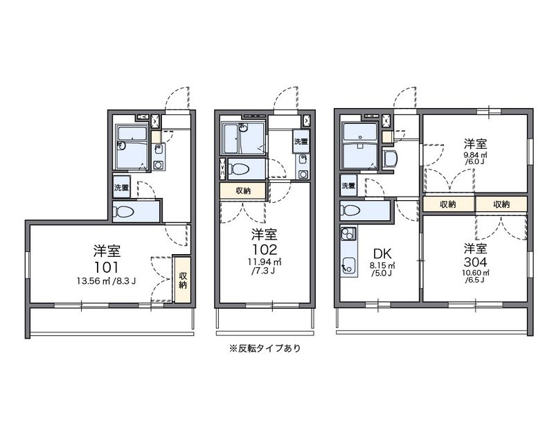 レオパレス西水元Ⅱ 間取図