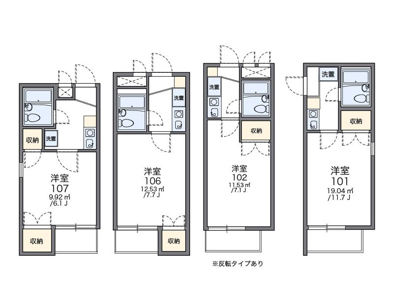 レオパレスＲＸ豊田梅坪 間取図