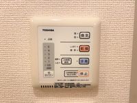 レオパレスみやび 風呂