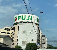 レオパレスエスペーロ本町 周辺環境