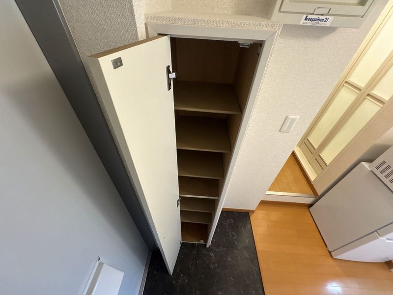 leopalace Hana Khác