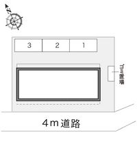 レオパレスシャルム三山 駐車場