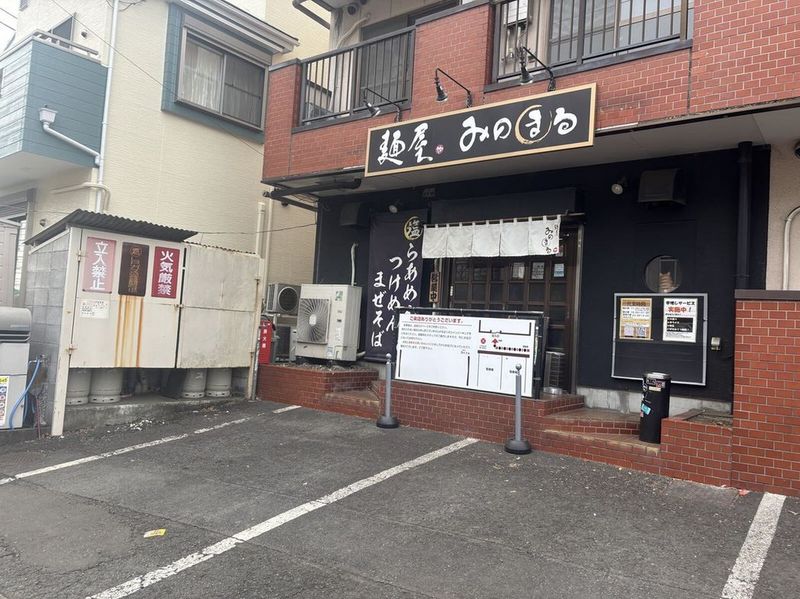 leopalace AMORINO 周边环境