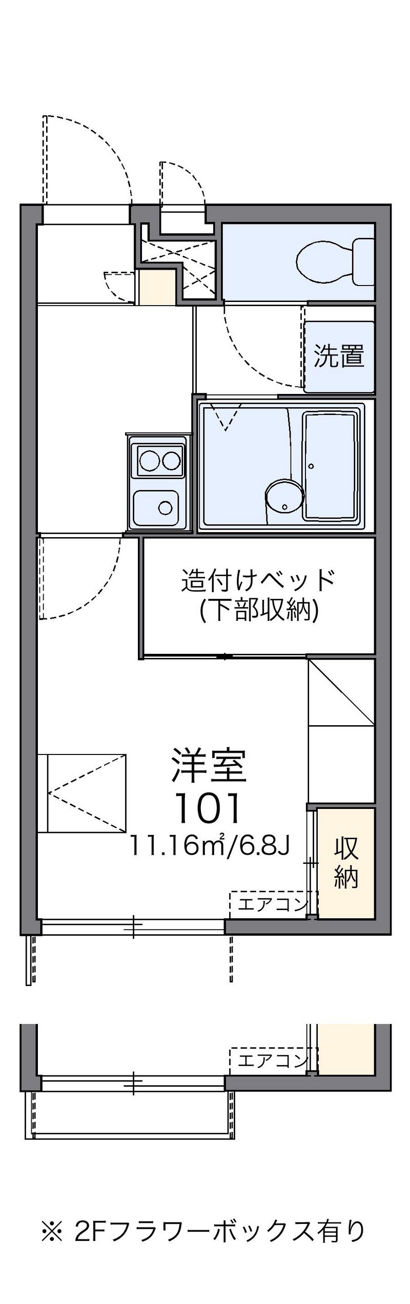 レオパレス坂之台ビレッジ 間取図