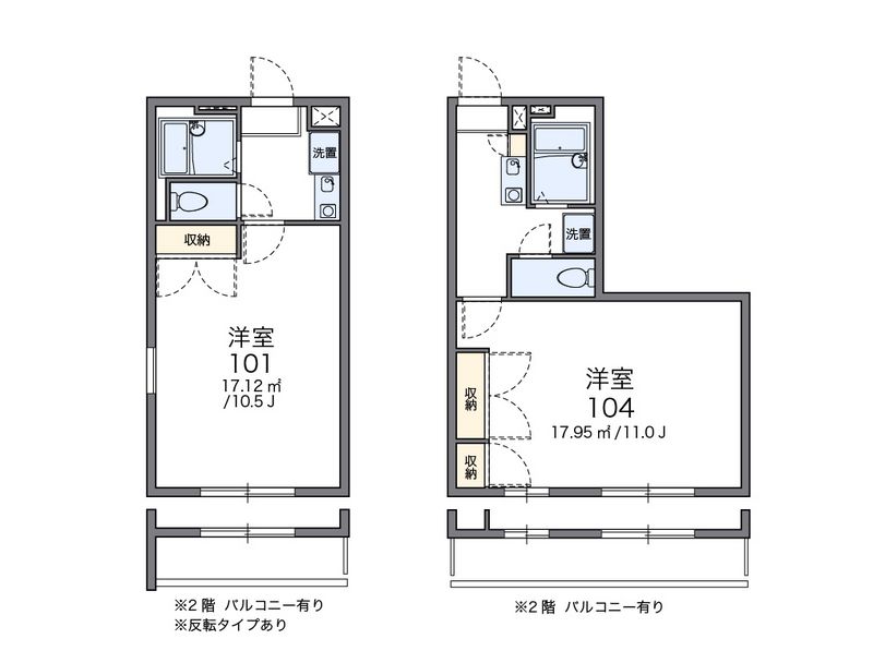 レオパレスＣＡＴ’Ｓ 間取図