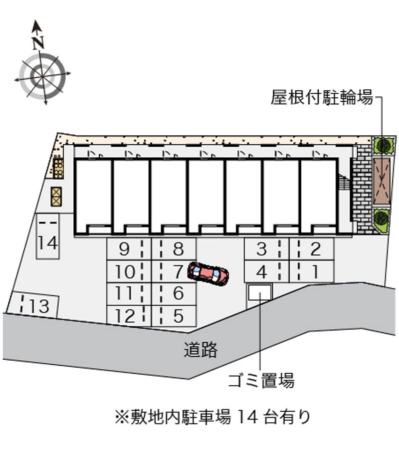 駐車場