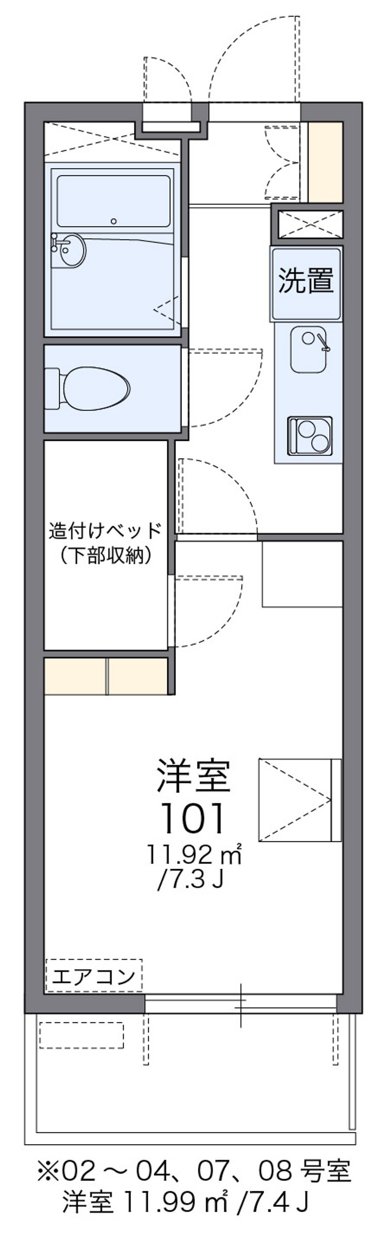 レオパレス和 間取図