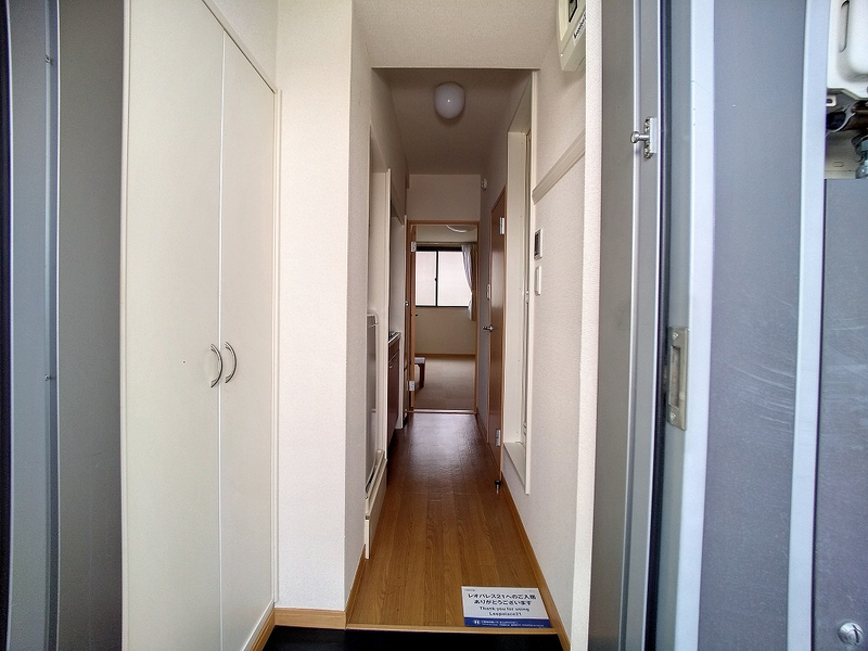 leopalace Fourteen Ougi Lối vào