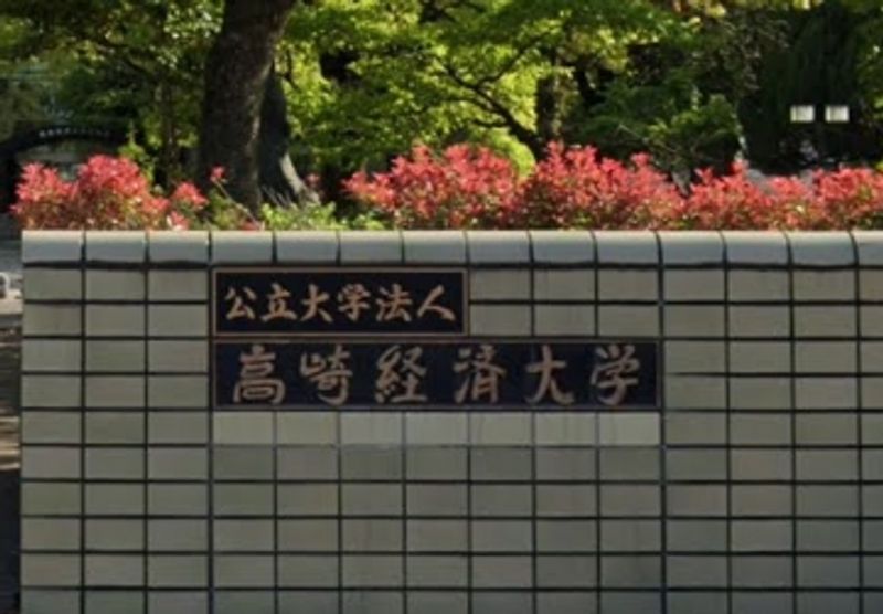 レオパレスアカデミア 周辺環境