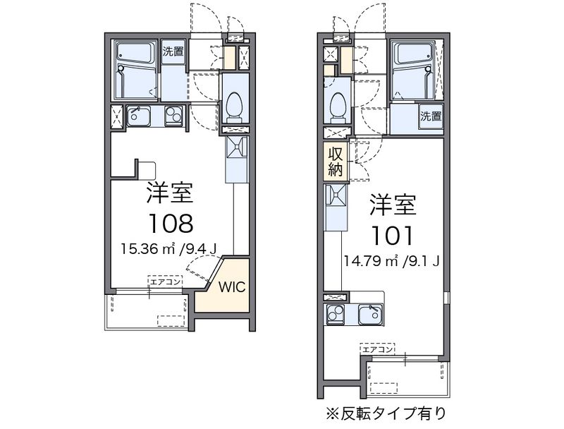 ミランダ東山台 間取図