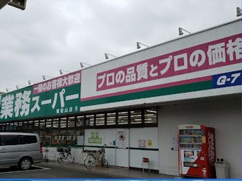 レオネクストビィグラッドⅡ 周辺環境