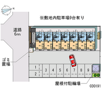 30191月租停車場