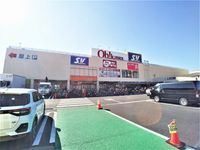 クレイノパレスアニマル２１ 周辺環境