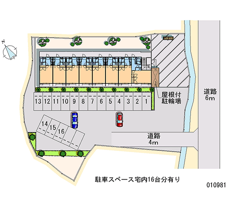 レオパレスサンガ 月極駐車場