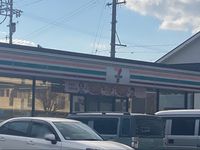 leopalace Kasuga 주변 환경