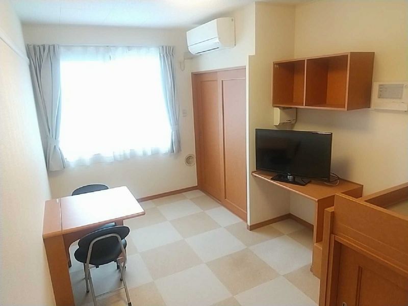 leopalace Solveig Living room