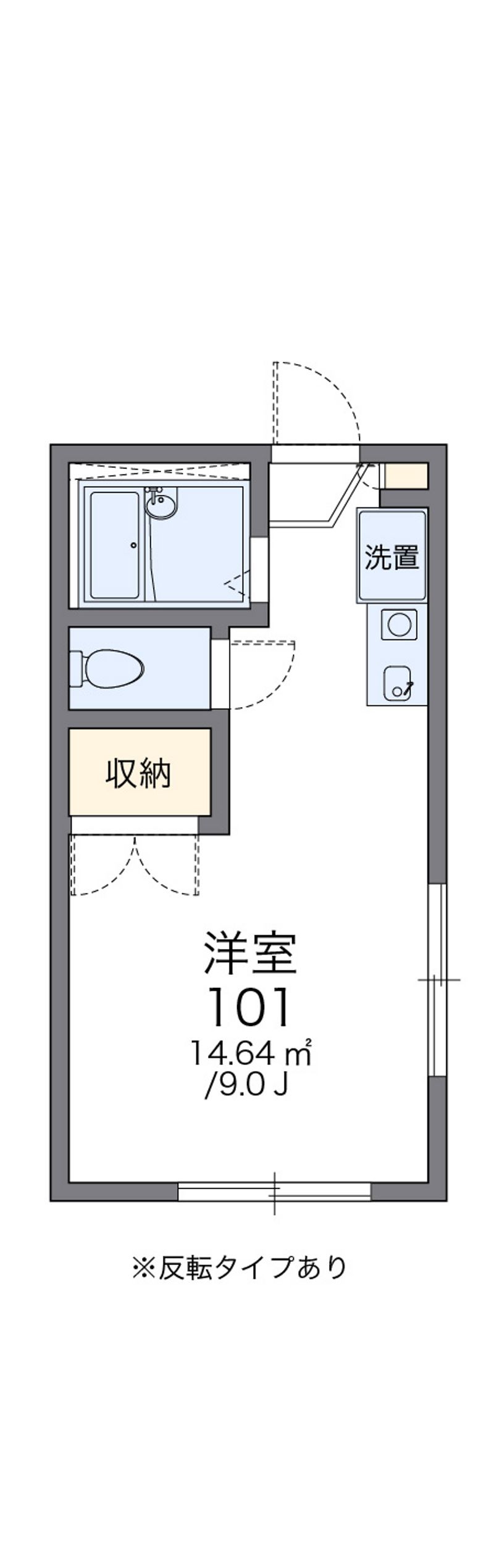 レオパレス直方 間取図