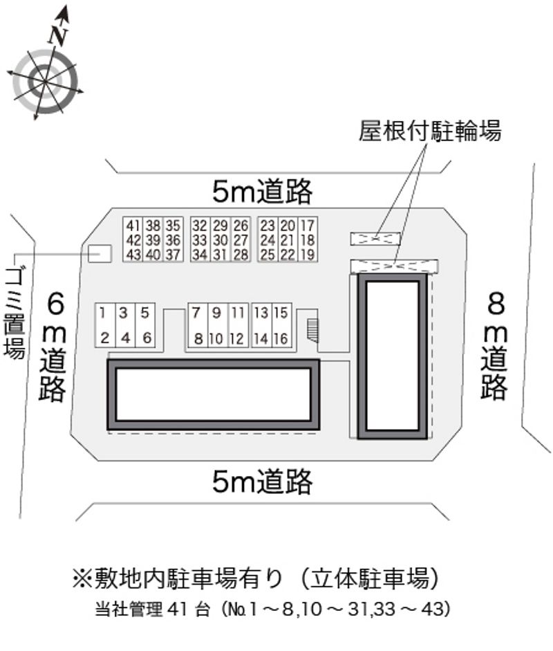 配置図