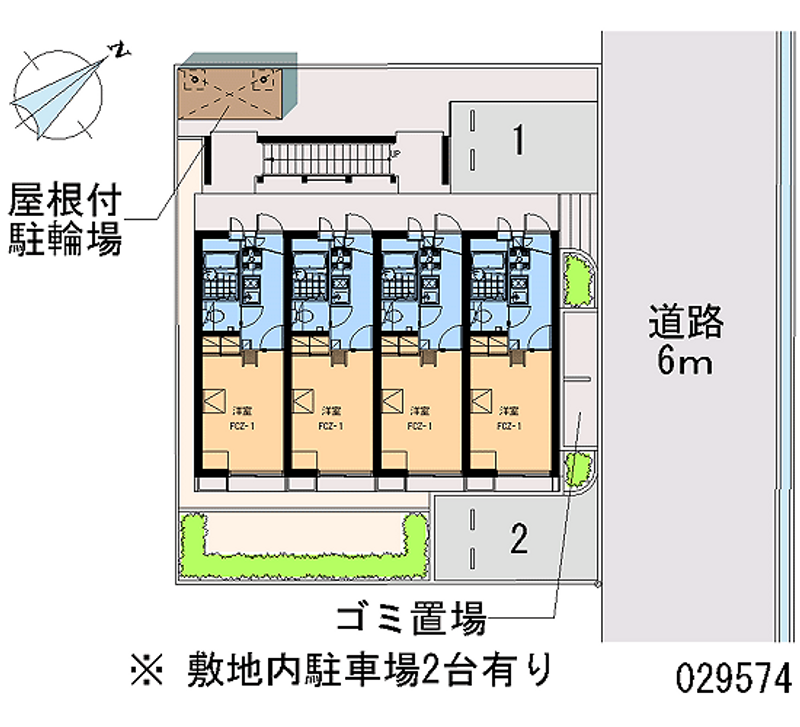 レオパレスベルロード 月極駐車場