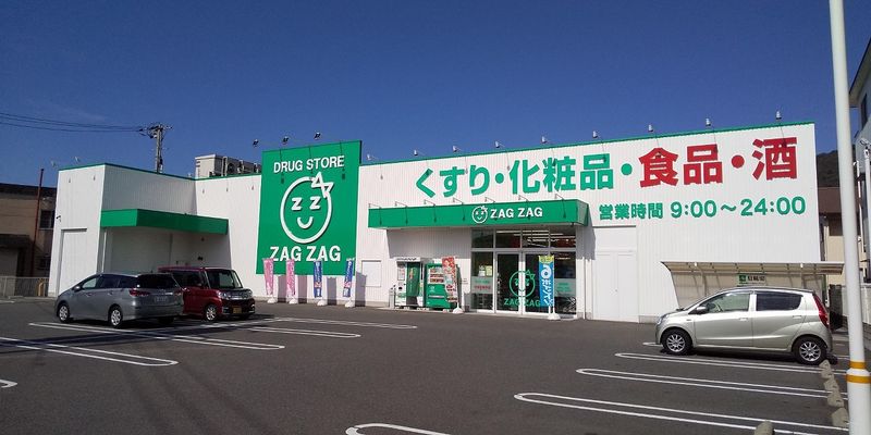 レオパレスコンフォート山手Ｂ 周辺環境