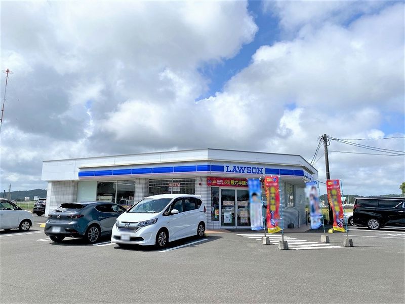 レオパレスティール 周辺環境