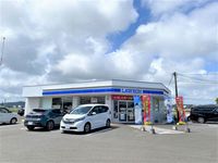 レオパレスティール 周辺環境
