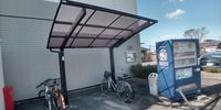 レオパレスパイン・アベニュー 共用部分