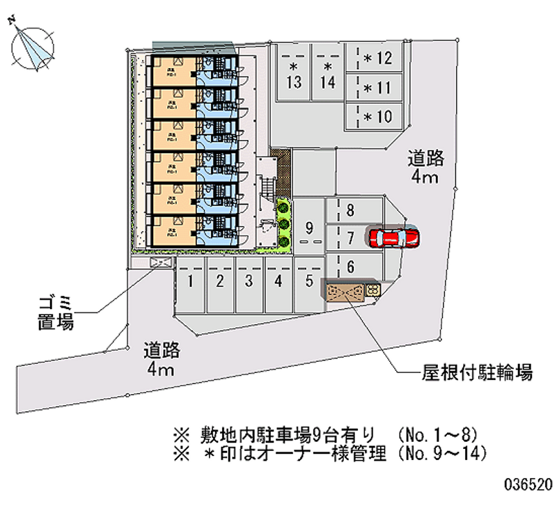 レオパレスフィレイル 月極駐車場