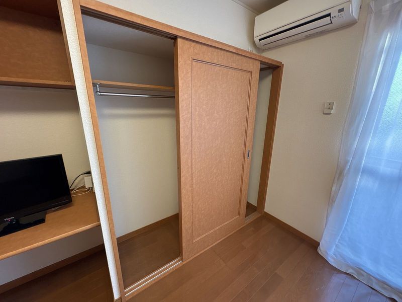 leopalace Mimoza Storage