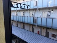 レオパレスアークハイム その他設備