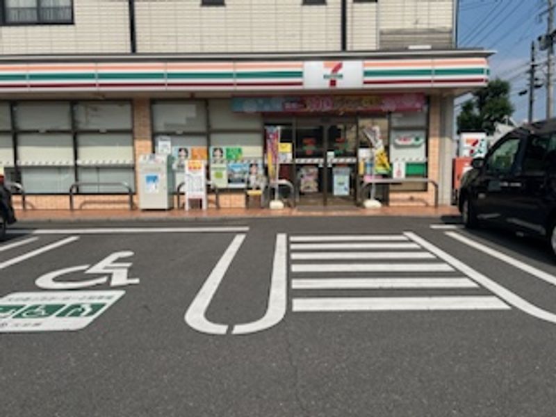 レオパレスビハイントロンチーノ 周辺環境