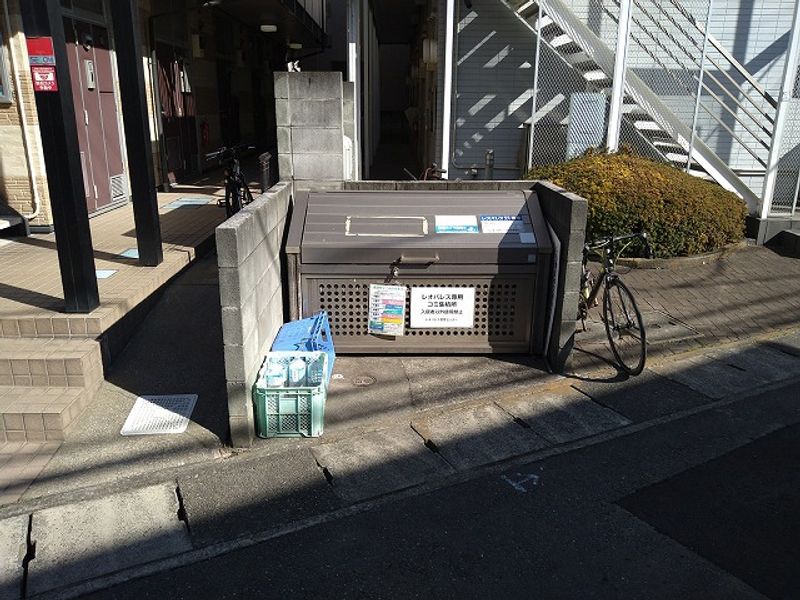 leopalace TRIP TO THE MOON 공용 부분