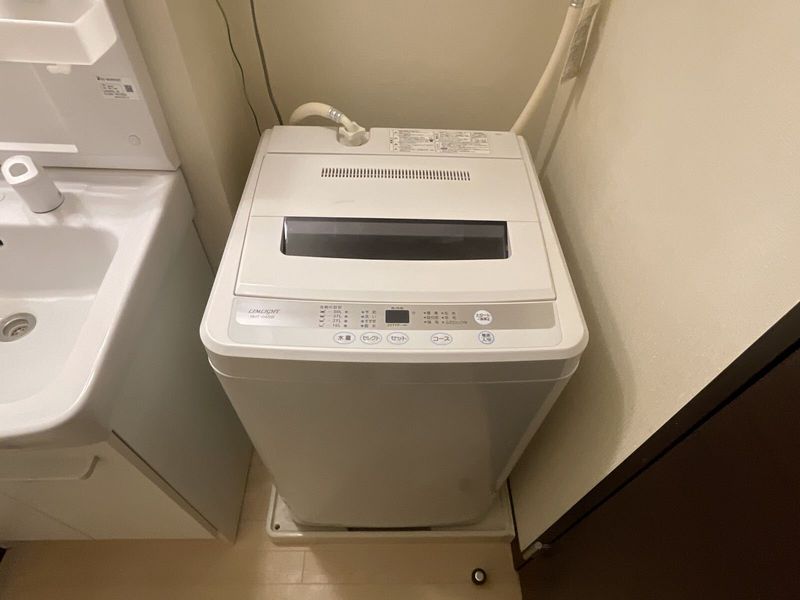 レオネクストくみのき その他