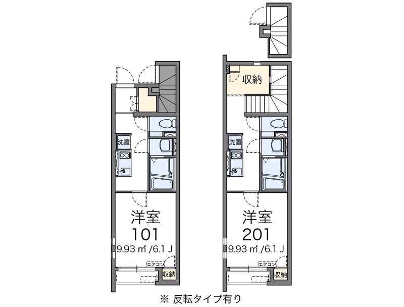 クレイノサードＴ 間取図