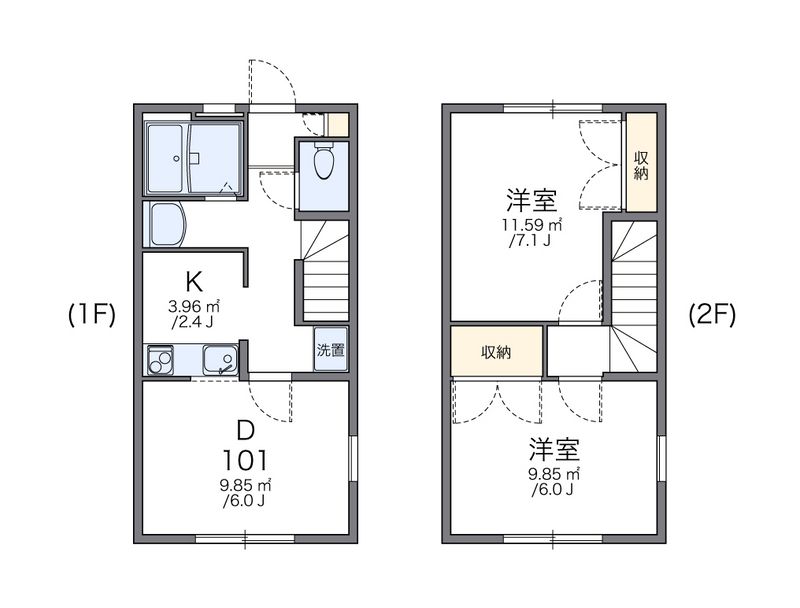レオパレス高安 間取図