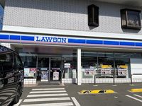 レオパレスカズⅠ 周辺環境