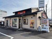 レオパレスメゾン桔梗Ⅱ 周辺環境