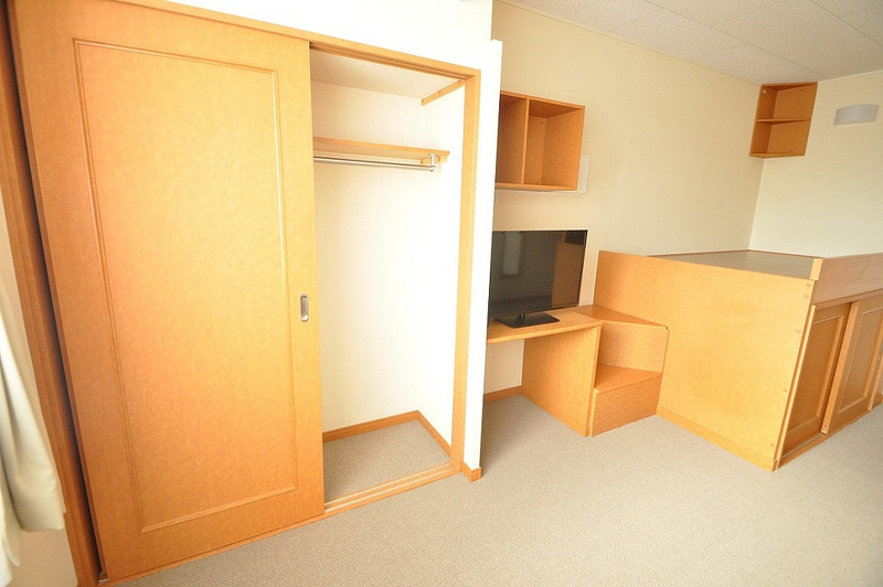 leopalace Harmony Garden Kho lưu trữ